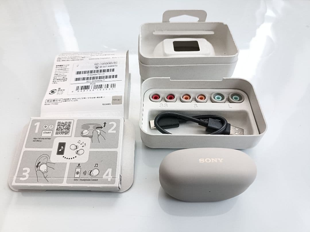 【ほぼ新品】SONY WF-1000XM5 プラチナシルバー