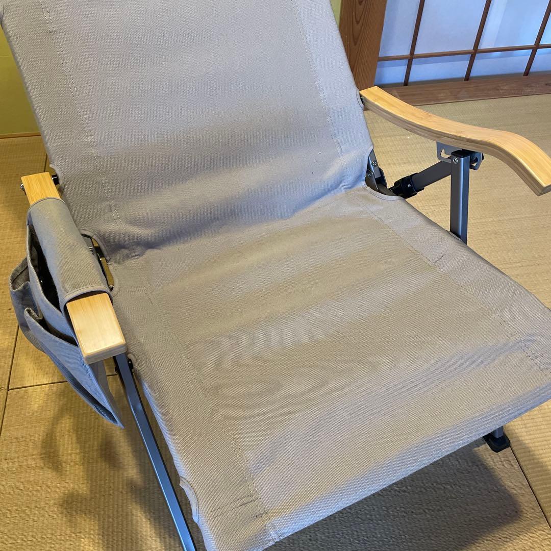 ICECO リクライニングチェア　ロータイプ