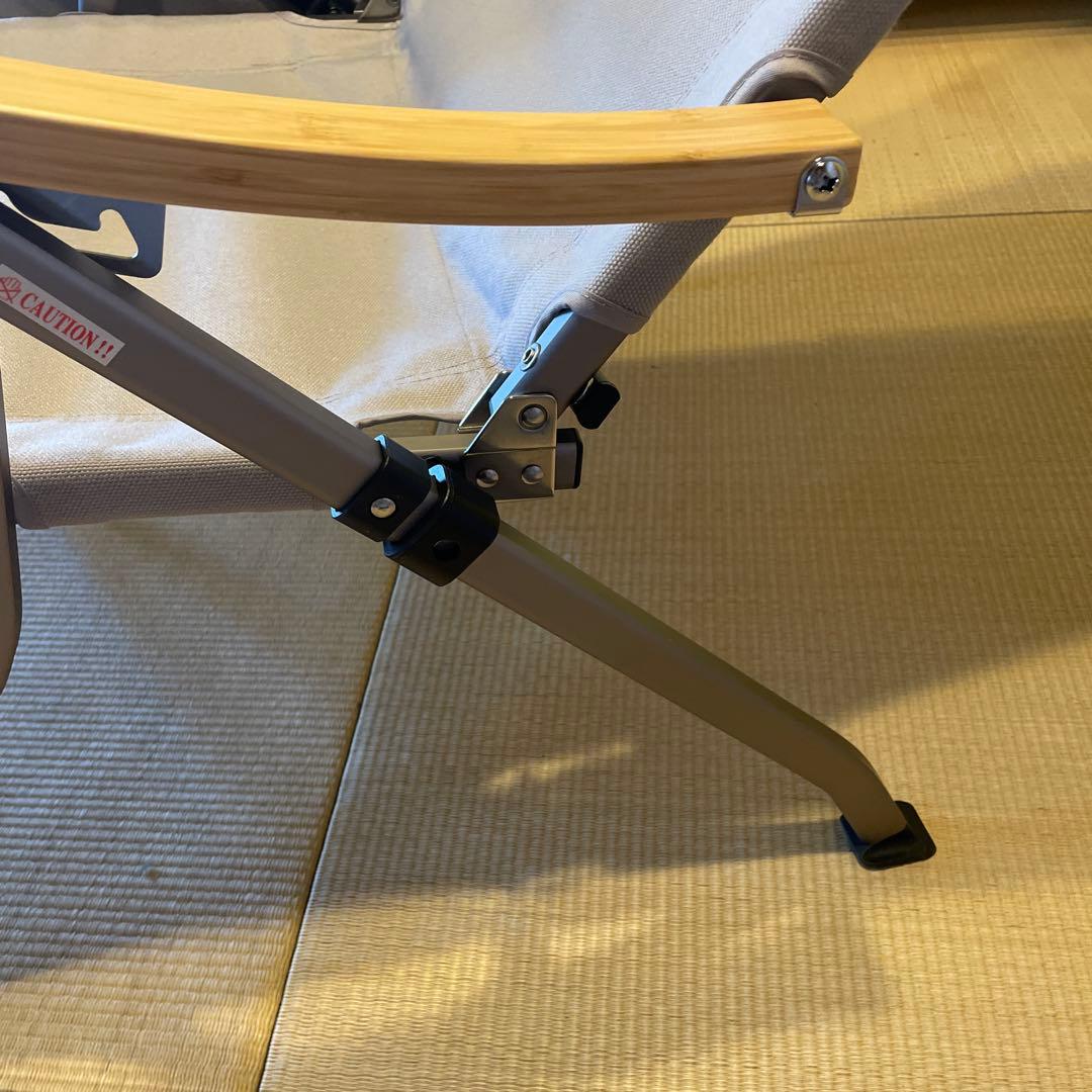 ICECO リクライニングチェア　ロータイプ