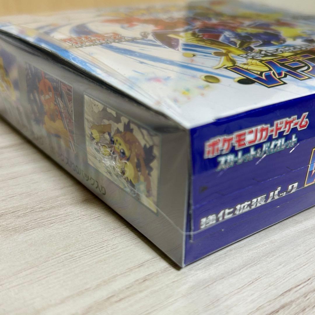 ポケモンカード レイジングサーフ 1box シュリンク付き