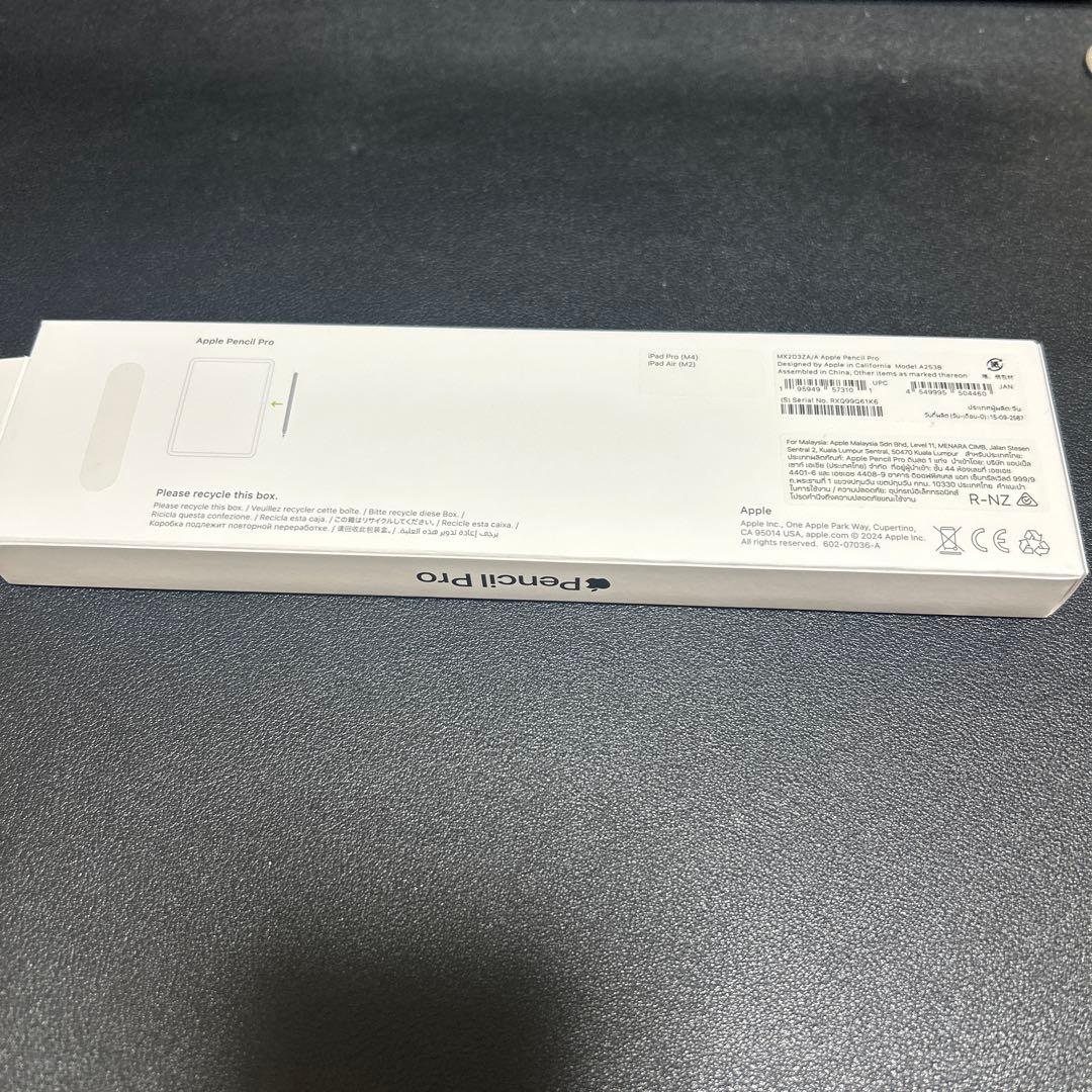 iPadアクセサリー Apple Pencil pro