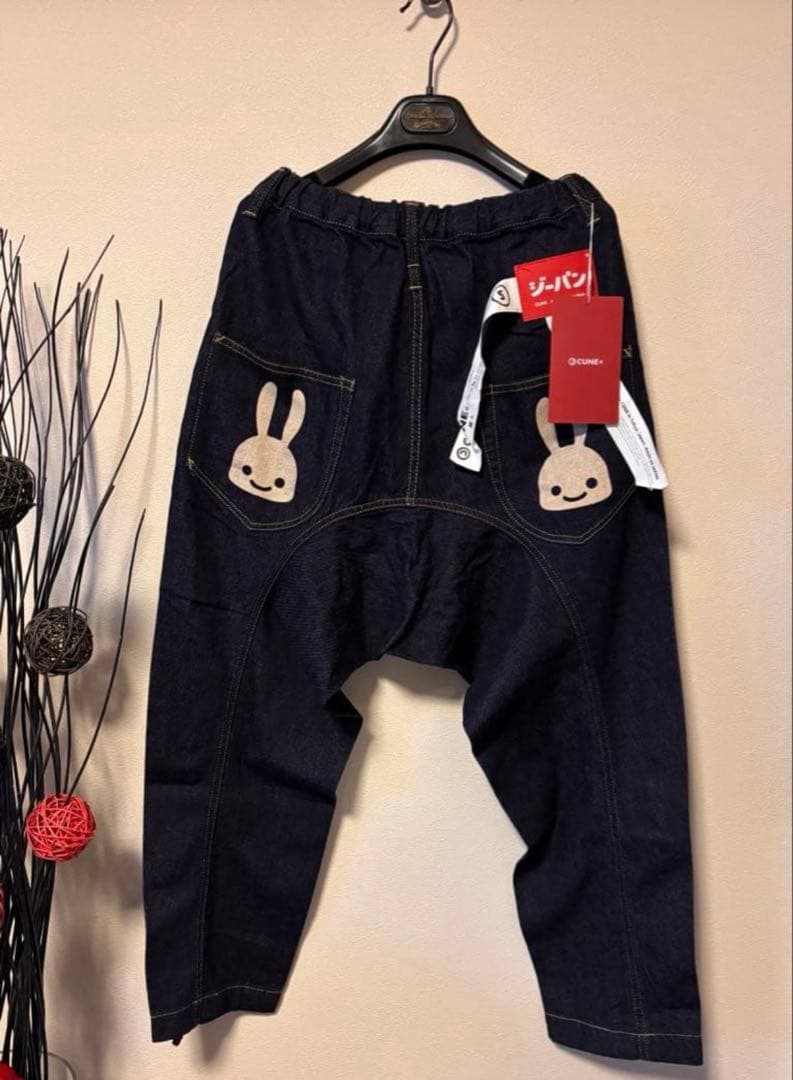 新品魔人デニム【cune】