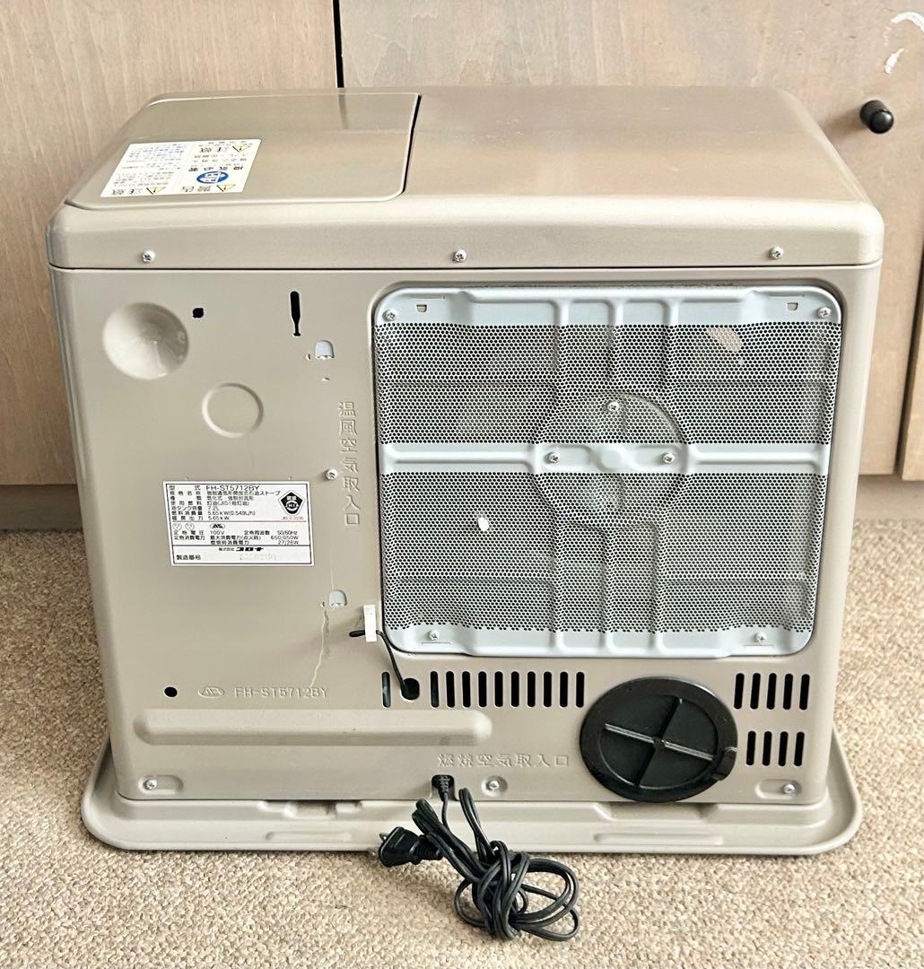 CORONA FH-ST5712BY 石油ファンヒーター 2012年製