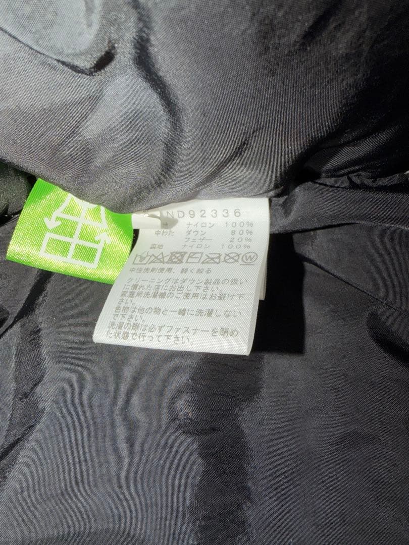 THE NORTH FACE ヌプシ ノベルティー XL