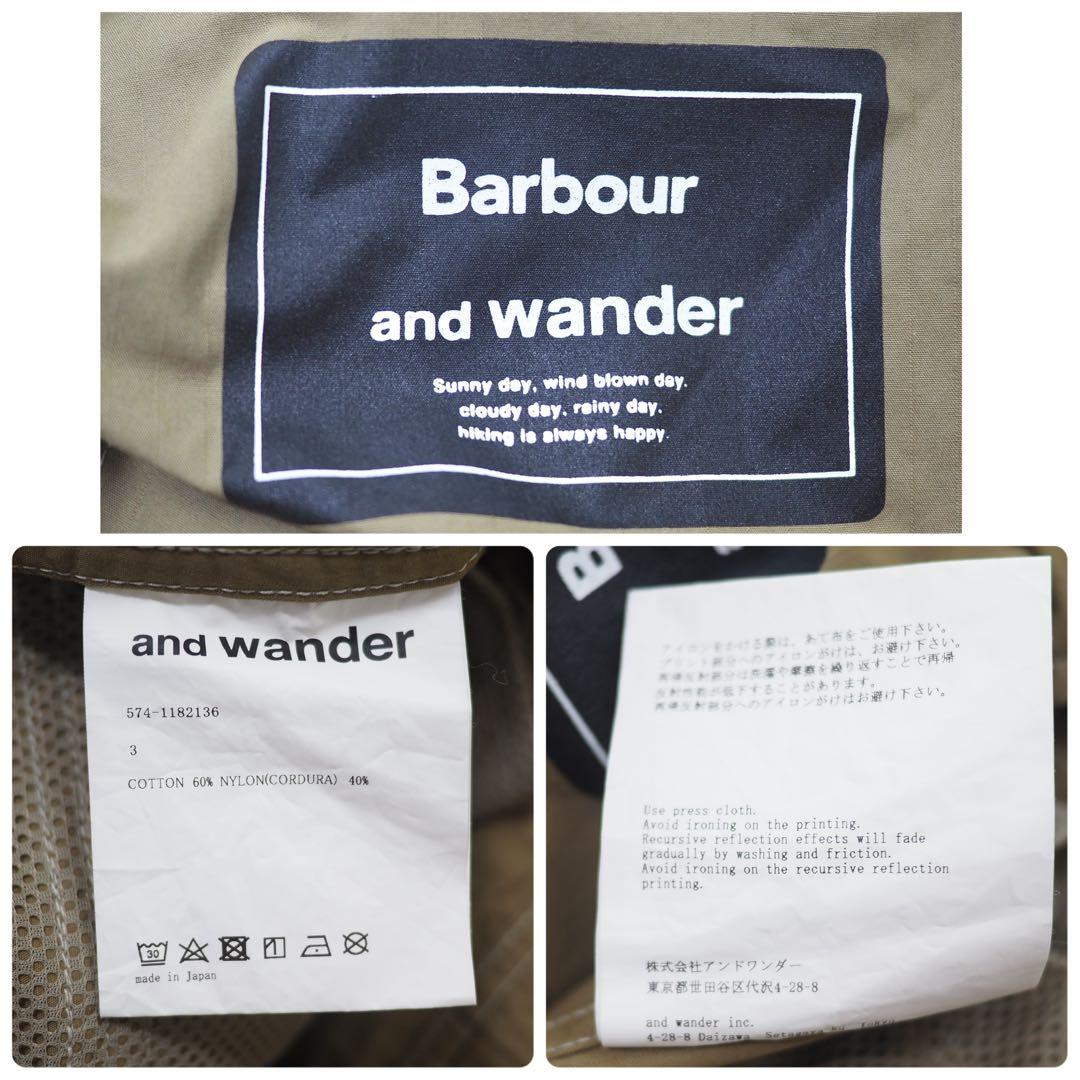 and wander × BARBOUR｜SOLWAYショーツ (ベージュ・3)
