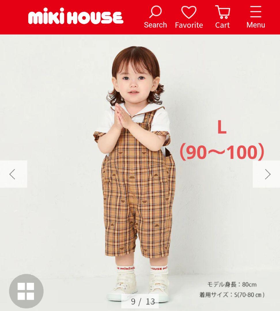 美品　ミキハウス　６分丈　オーバーオール　チェック　日本製　現行品　90 100