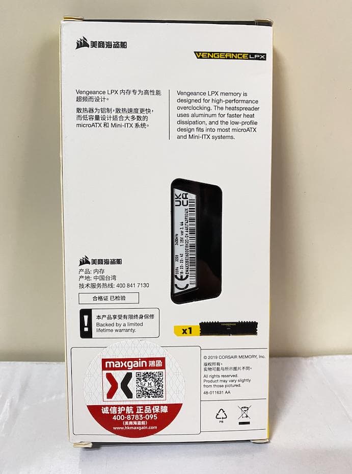 メモリー CORSAIR Vengeance RAM DDR4 3600Mhz 32GB