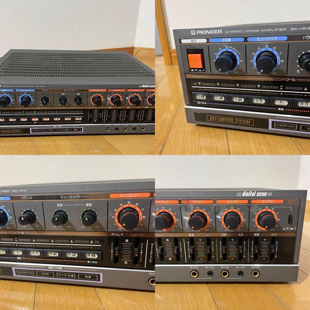 【１か月保証付き】パイオニア SA-V21Ⅱ カラオケアンプ 業務用