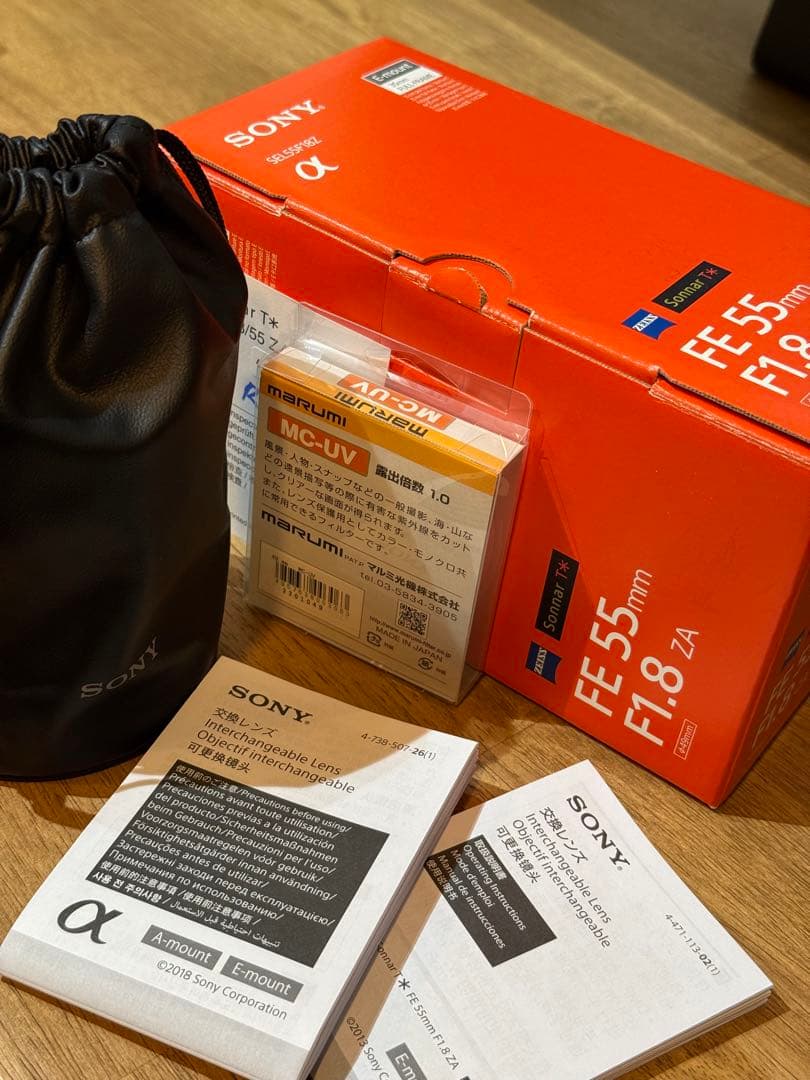 【美品】SONY ZEISS FE55mm F1.8 ZA 単焦点レンズ