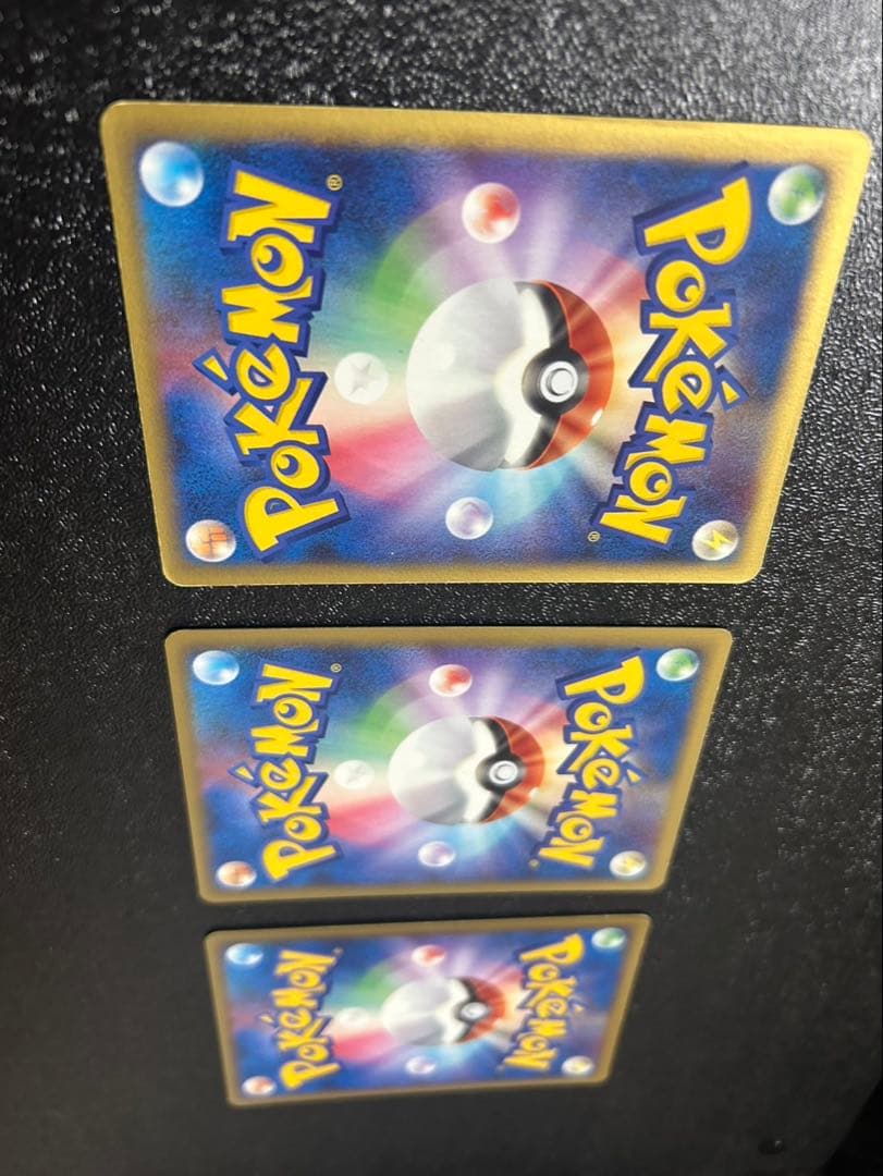 基本闘エネルギー ジム☆チャレンジ2003 PROMO3枚セット