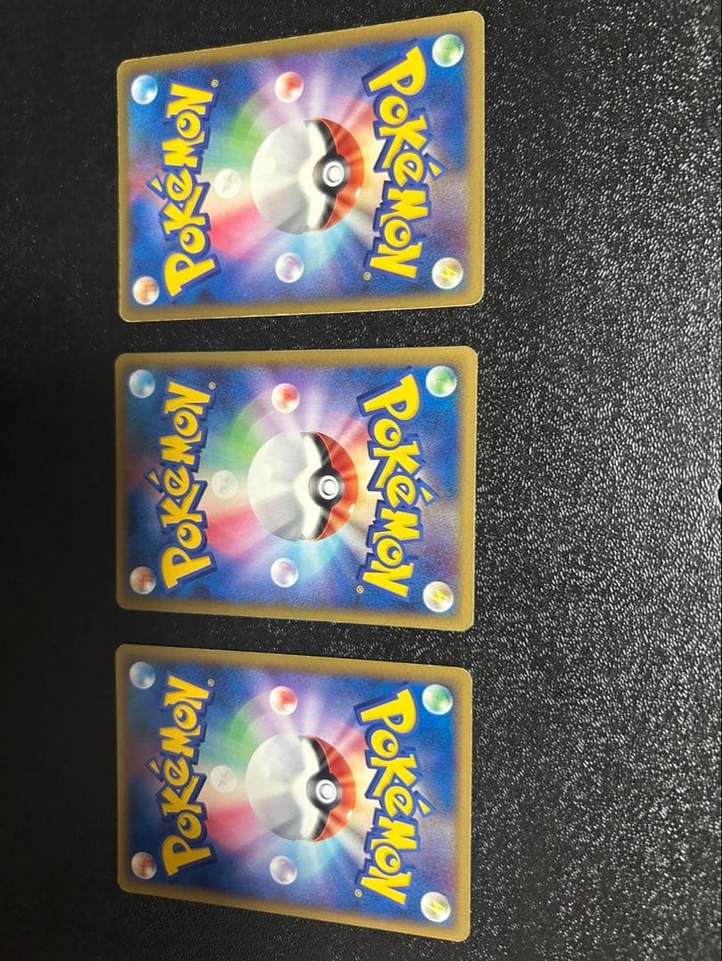 基本闘エネルギー ジム☆チャレンジ2003 PROMO3枚セット