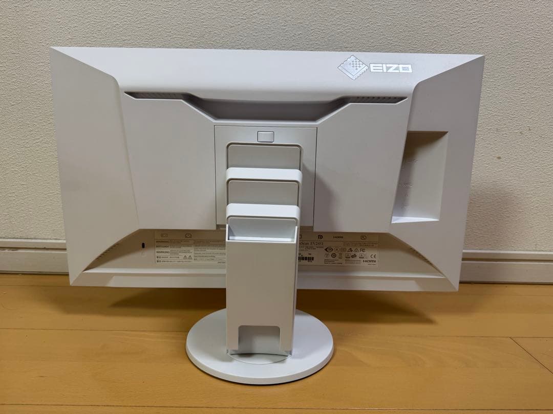 EIZO ホワイト ev2451 RWT
