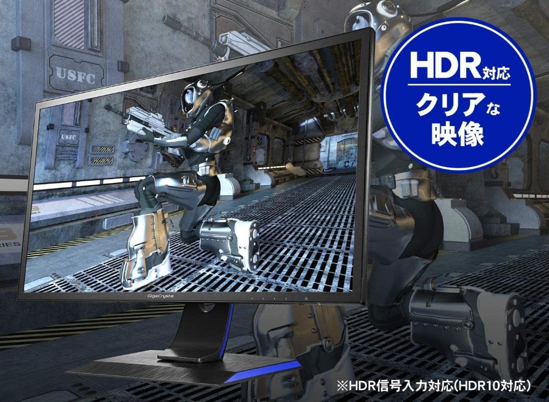 ディスプレイ・モニター本体 I-O DATA Gaming Monitor, EX-LDGC242HTB