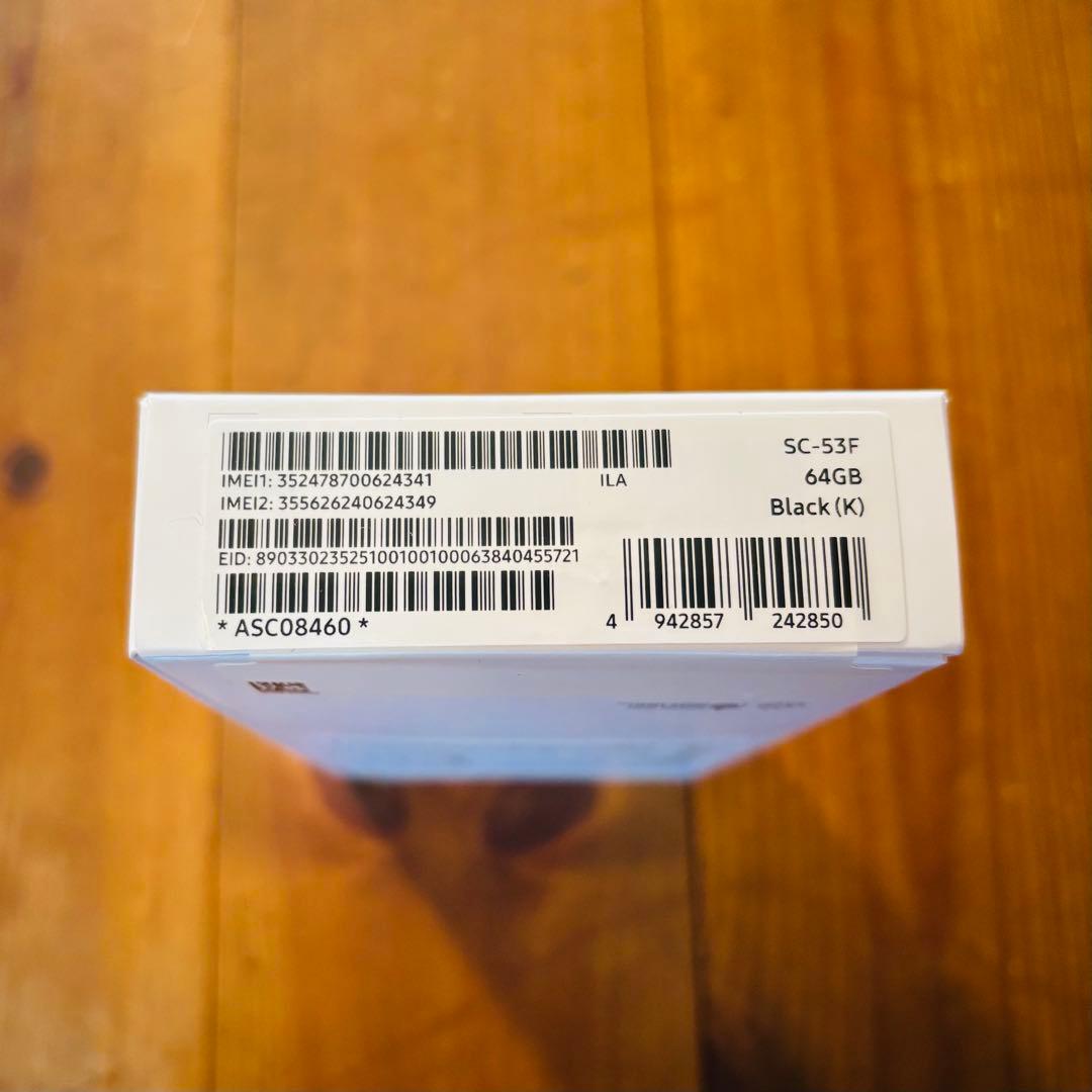 【新品未開封】Samsung Galaxy A25 5G 本体 ブラック