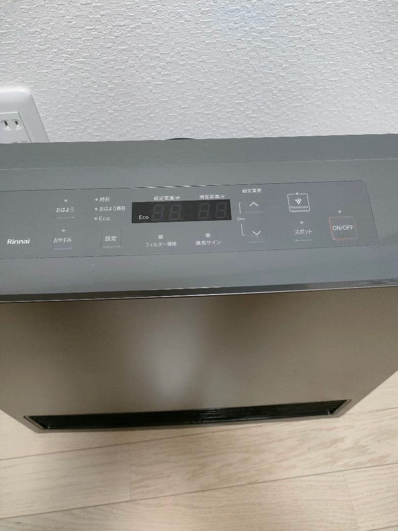 リンナイ　ガスファンヒーター　RC-U5801E　 都市ガス用