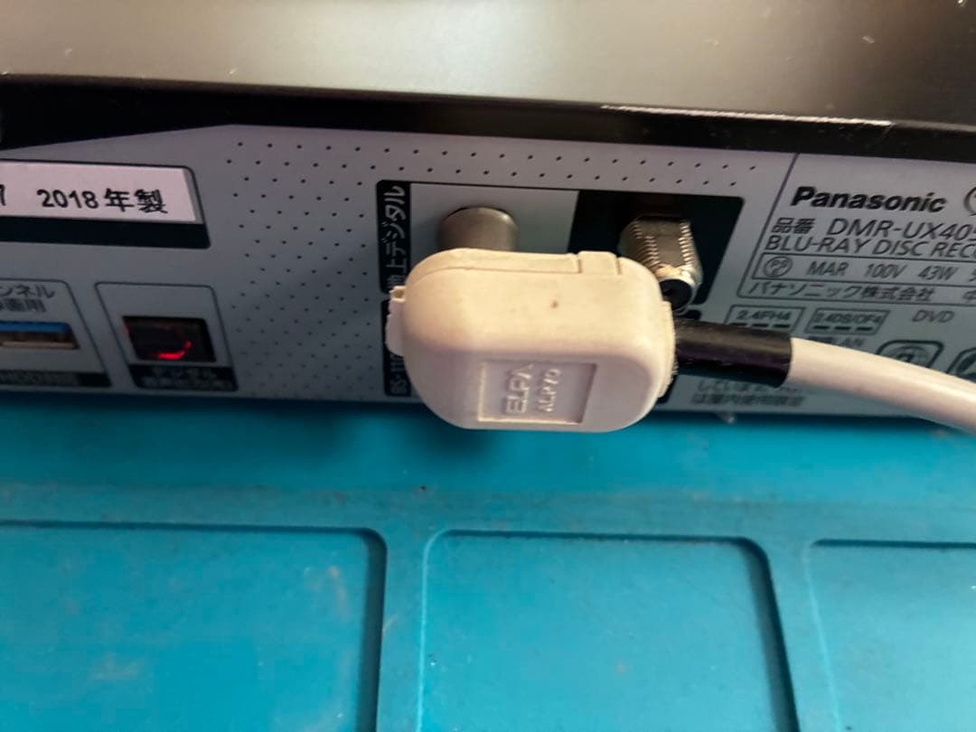 DMR-UX4050 ブルーレイレコーダー　完動品