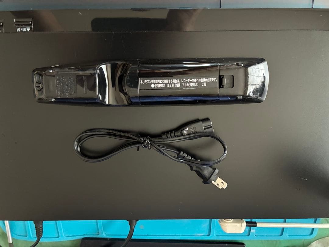 DMR-UX4050 ブルーレイレコーダー　完動品