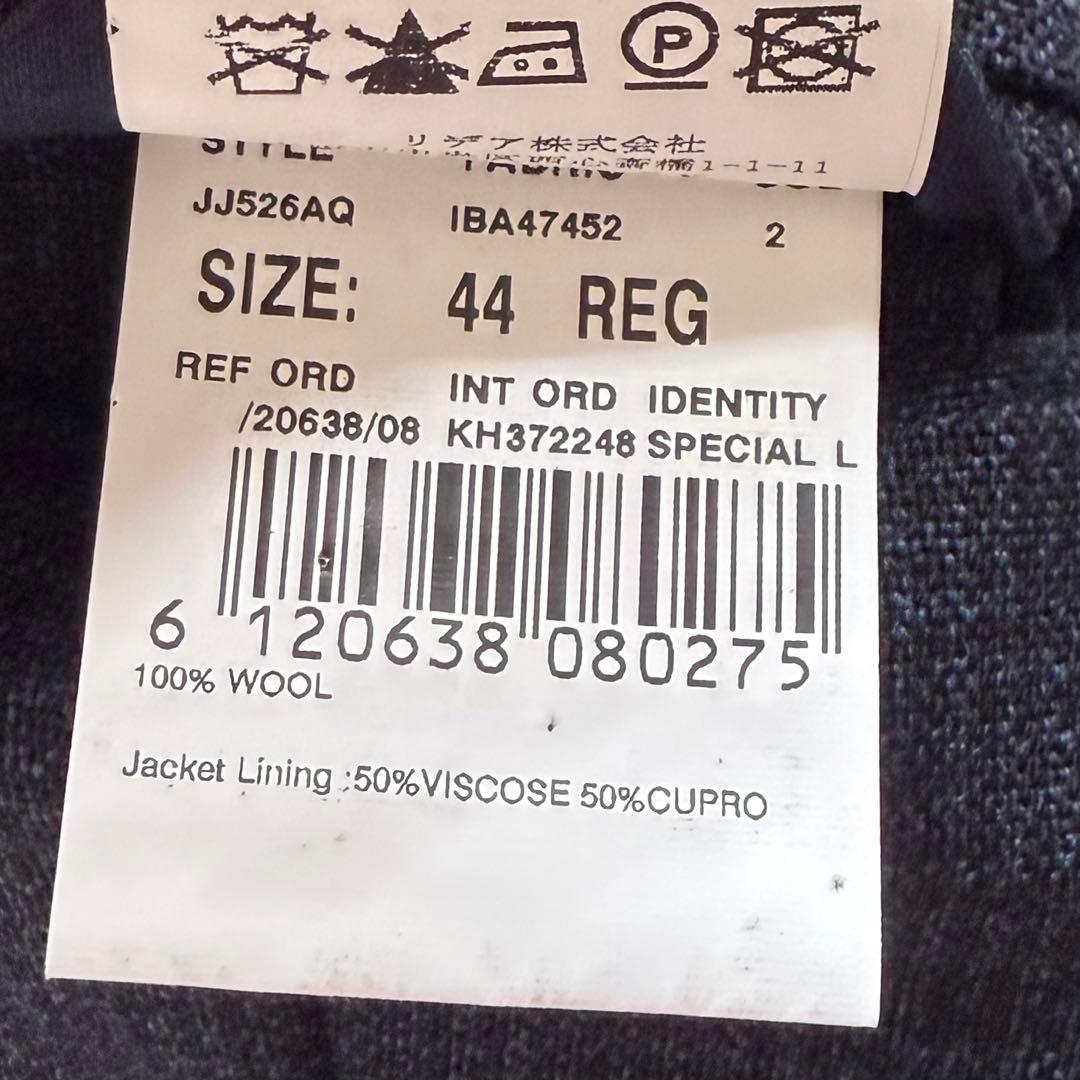 <美品>LARDINI ネイビー ウール ジャケット ブートニエール サイズ44