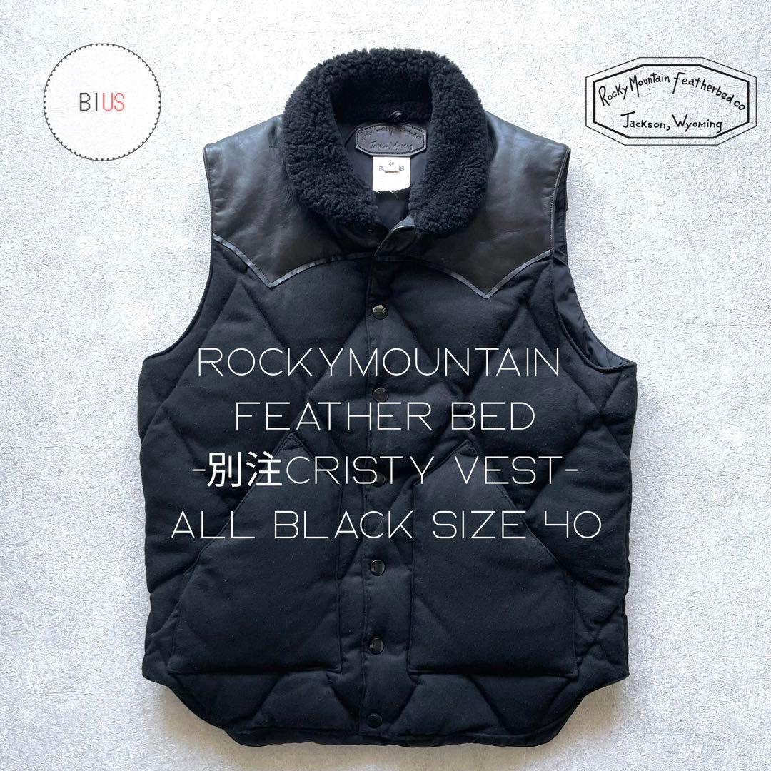 別注ロッキーマウンテン ウールクリスティベスト オールブラック SIZE40