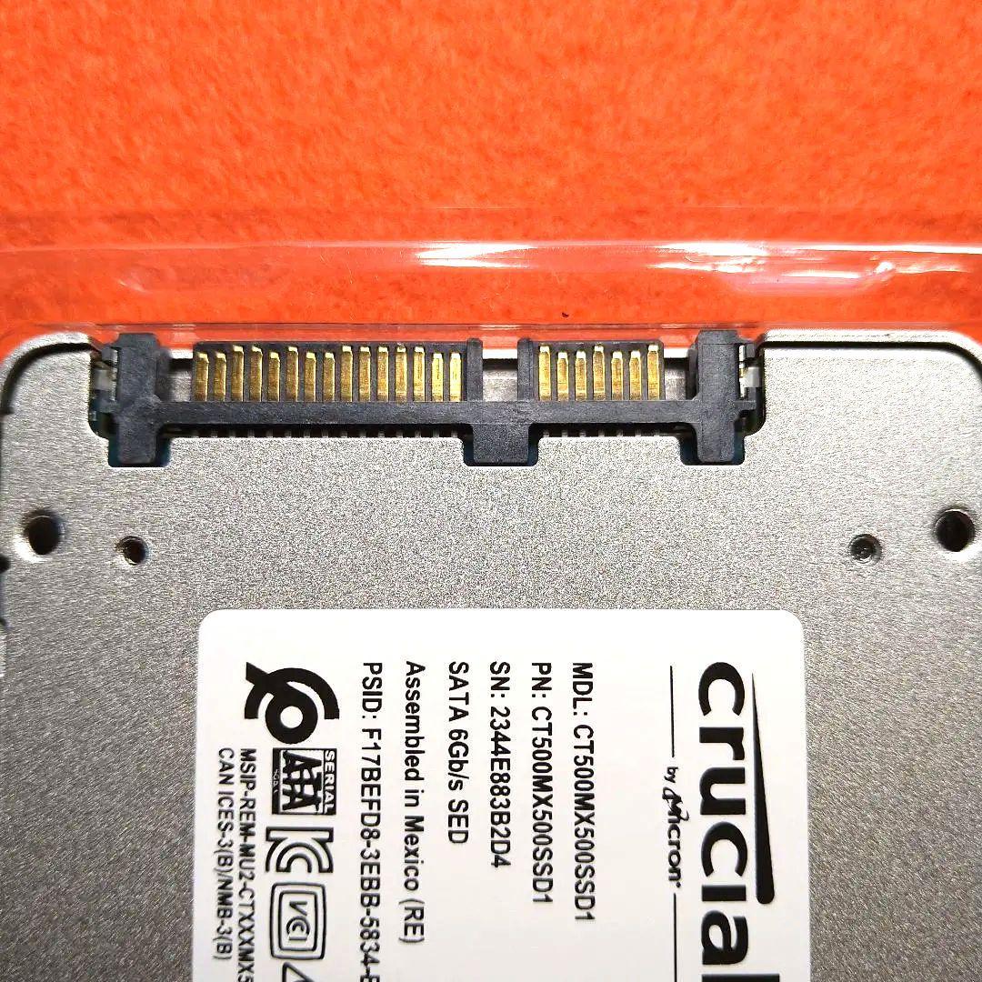 Crucial MX500 500GB 2.5インチSSD