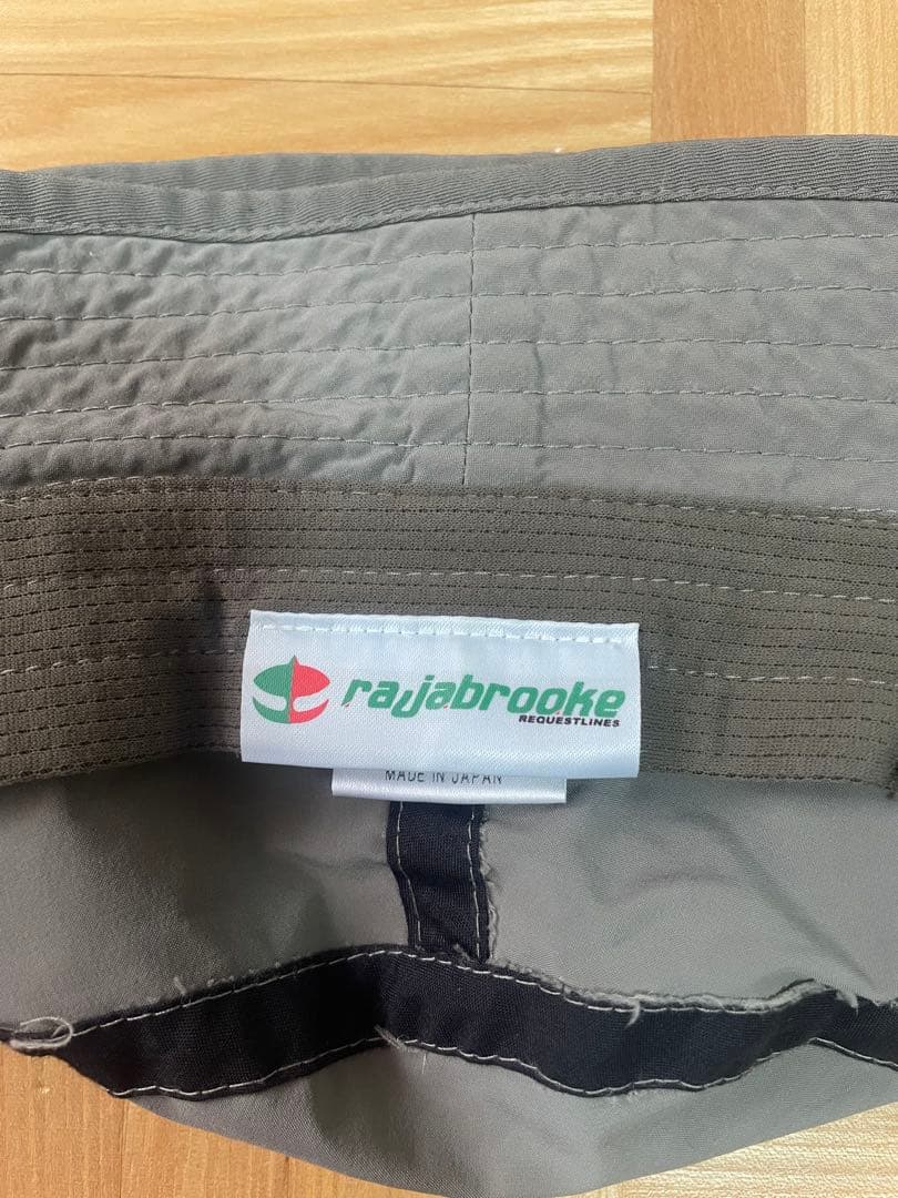 帽子 rajabrooke kerja hat