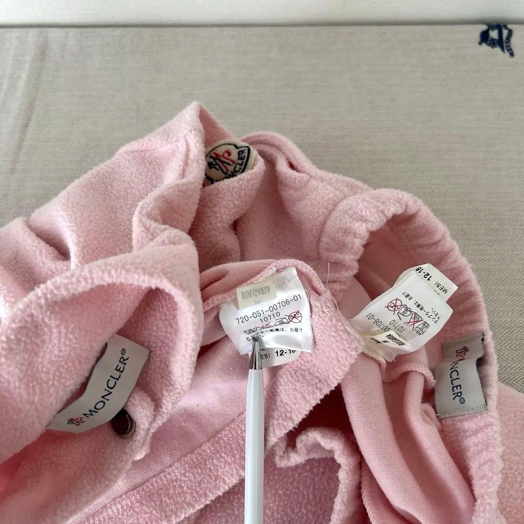 ☘️merci☘️様 正規モンクレール ベビー80フリースセットアップ 上下ワッペン