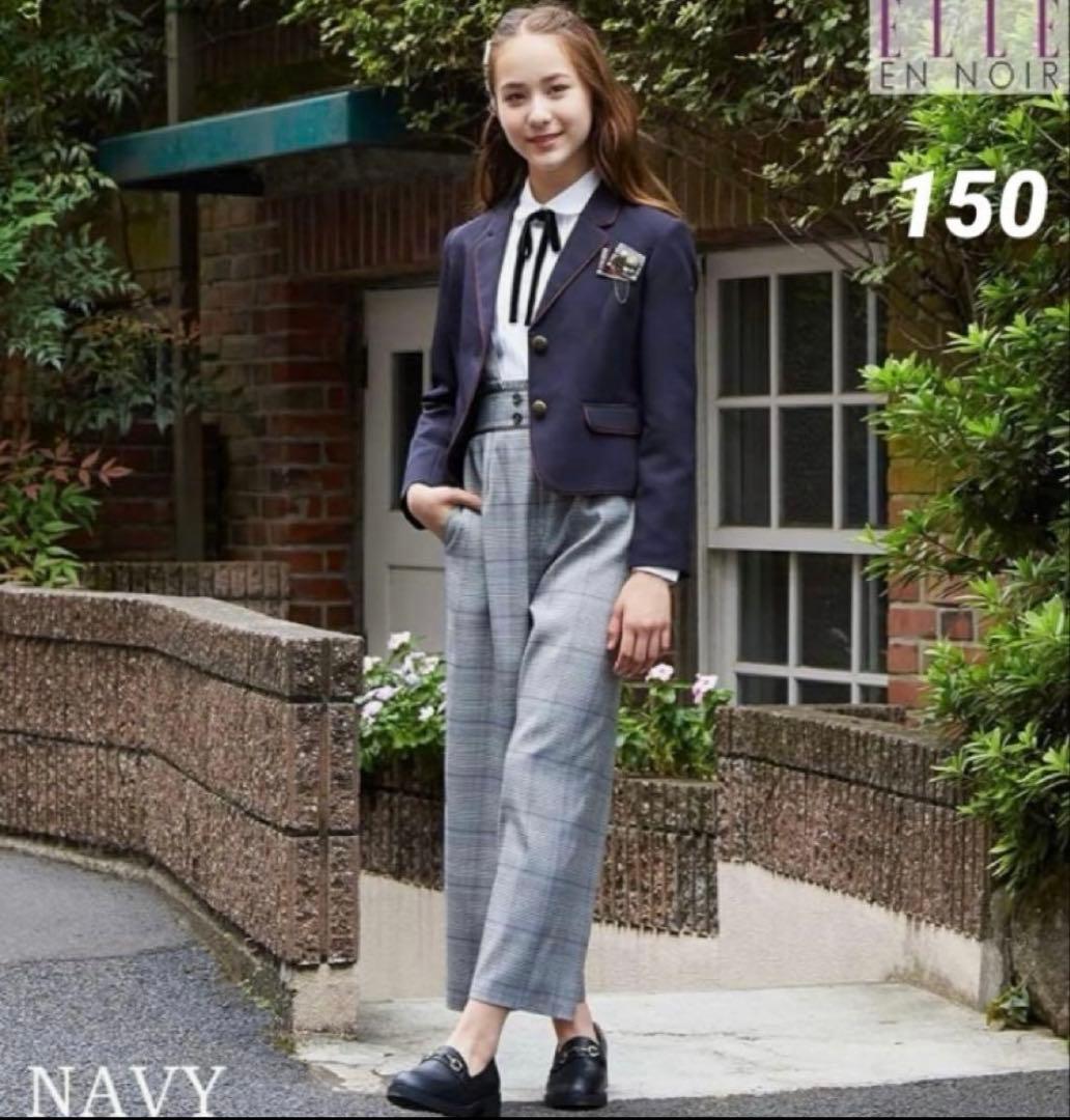 160 小学校卒業式パンツスーツ ELLE EN NOIR 4201-2506