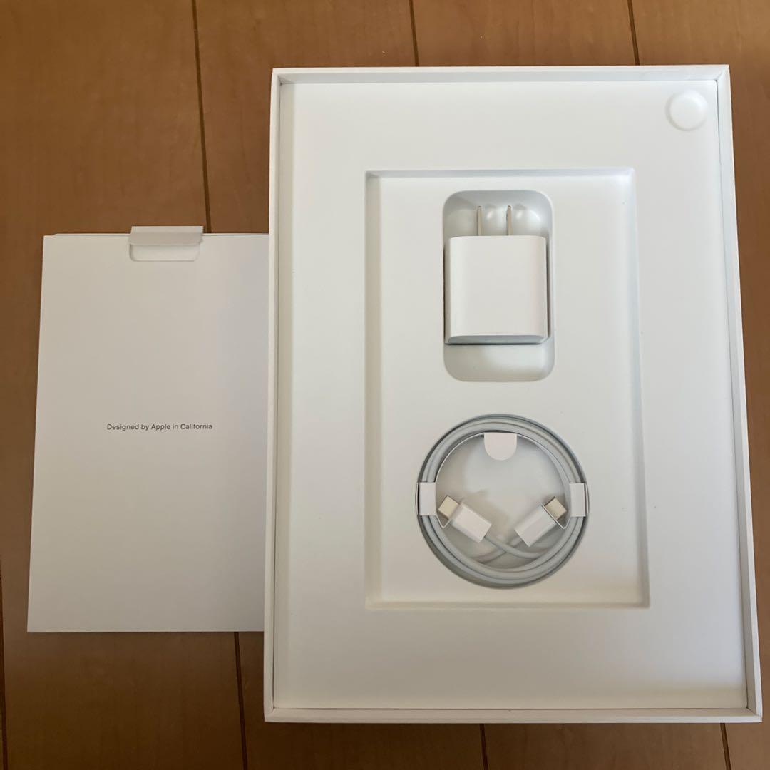 iPad Air Wi-Fi 256GB - スペースグレイ（第5世代)