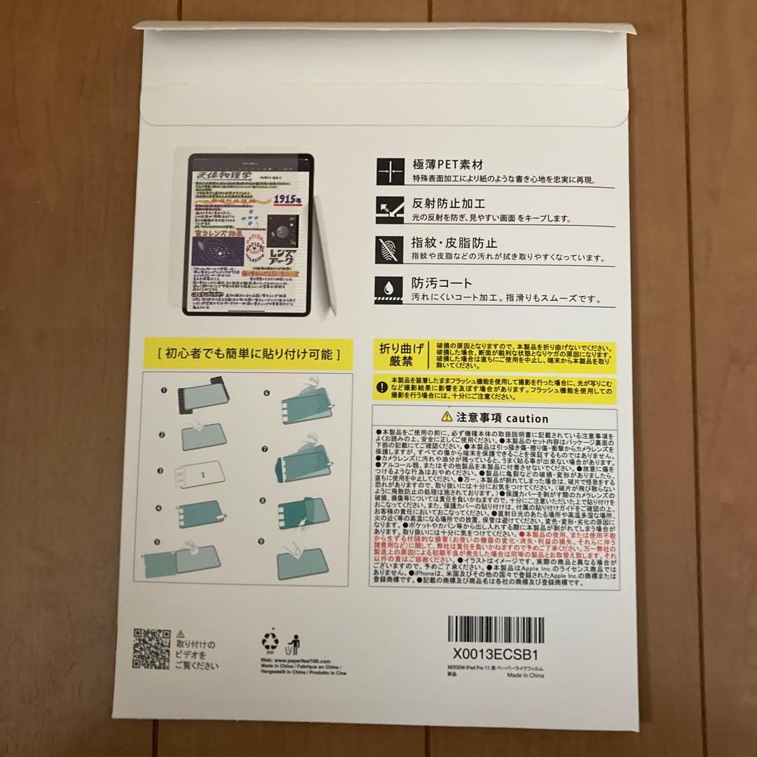 iPad Air Wi-Fi 256GB - スペースグレイ（第5世代)