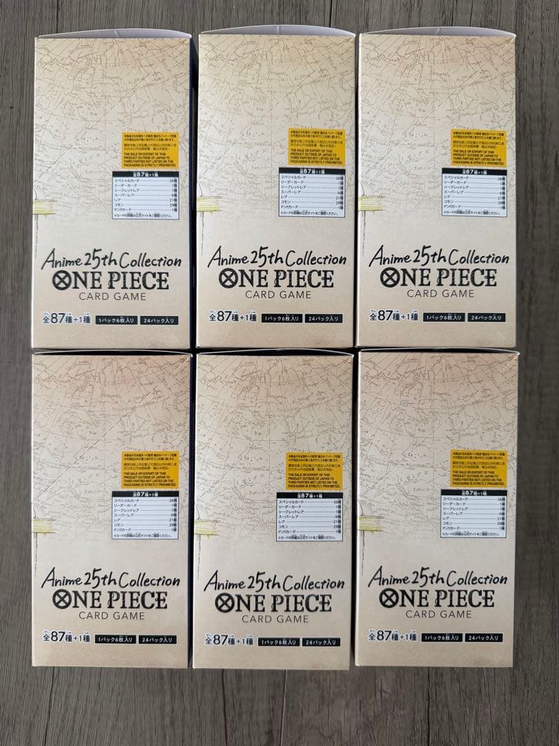 未開封BOX Anime25thCollection 6BOX ワンピース②