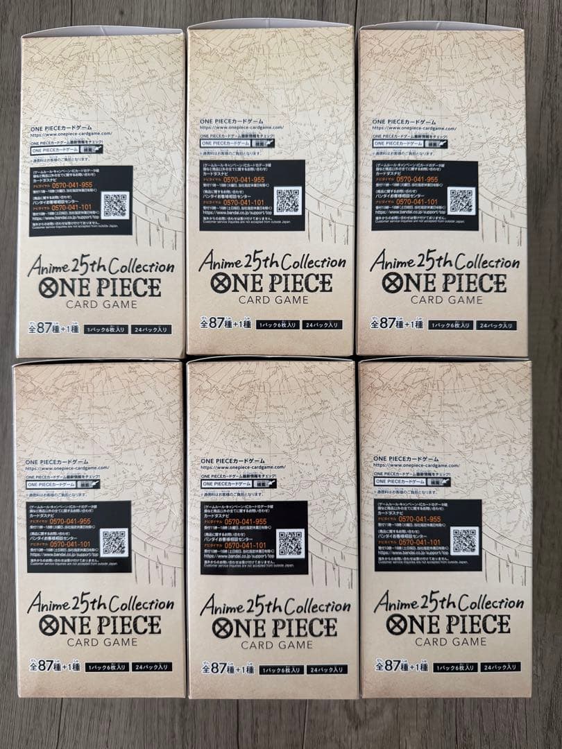 未開封BOX Anime25thCollection 6BOX ワンピース②