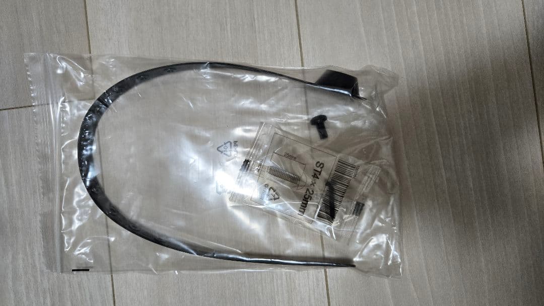 2023年 東芝REGZA 4K TV 55C350X 55インチ