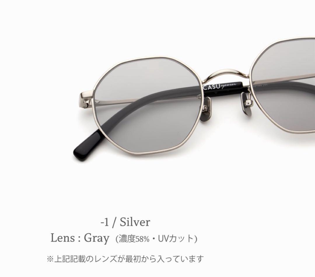 小物 CASU eyewear Gigi 163