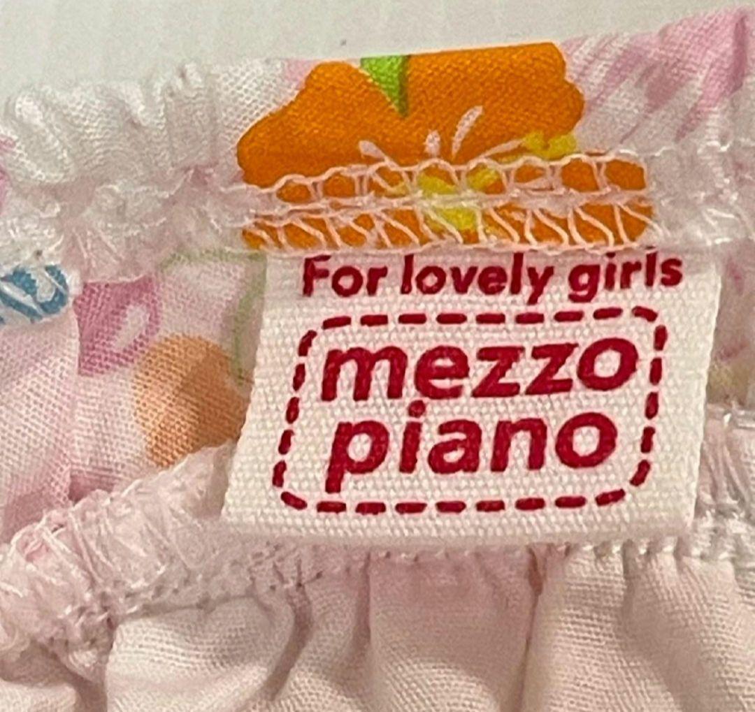 ♥楽一番公式アカウント様♥★メゾピアノ★激レア　希少　タンクトップ