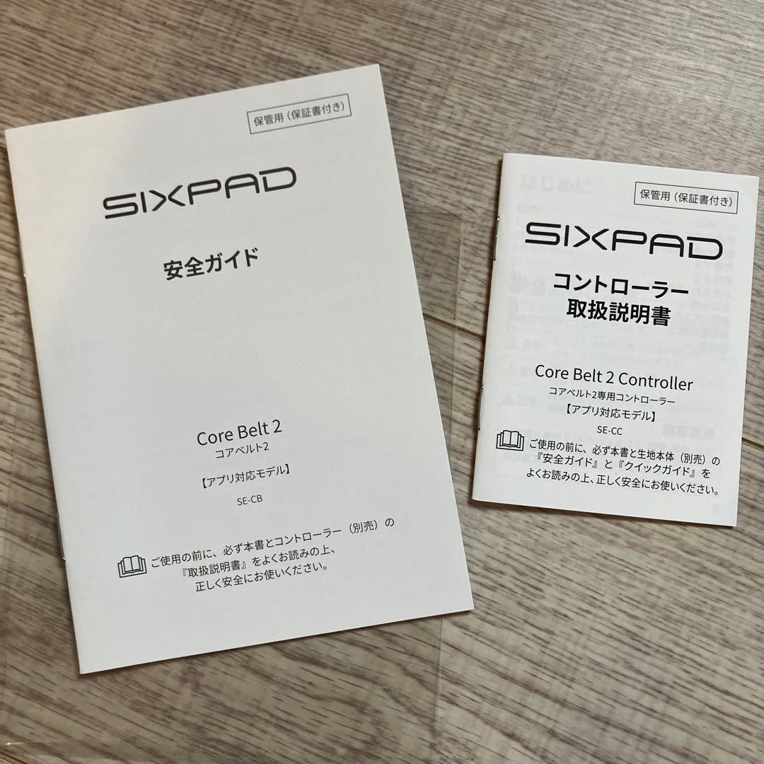 【美品】SIXPAD Core Belt 2 （Mサイズ）、取説あり