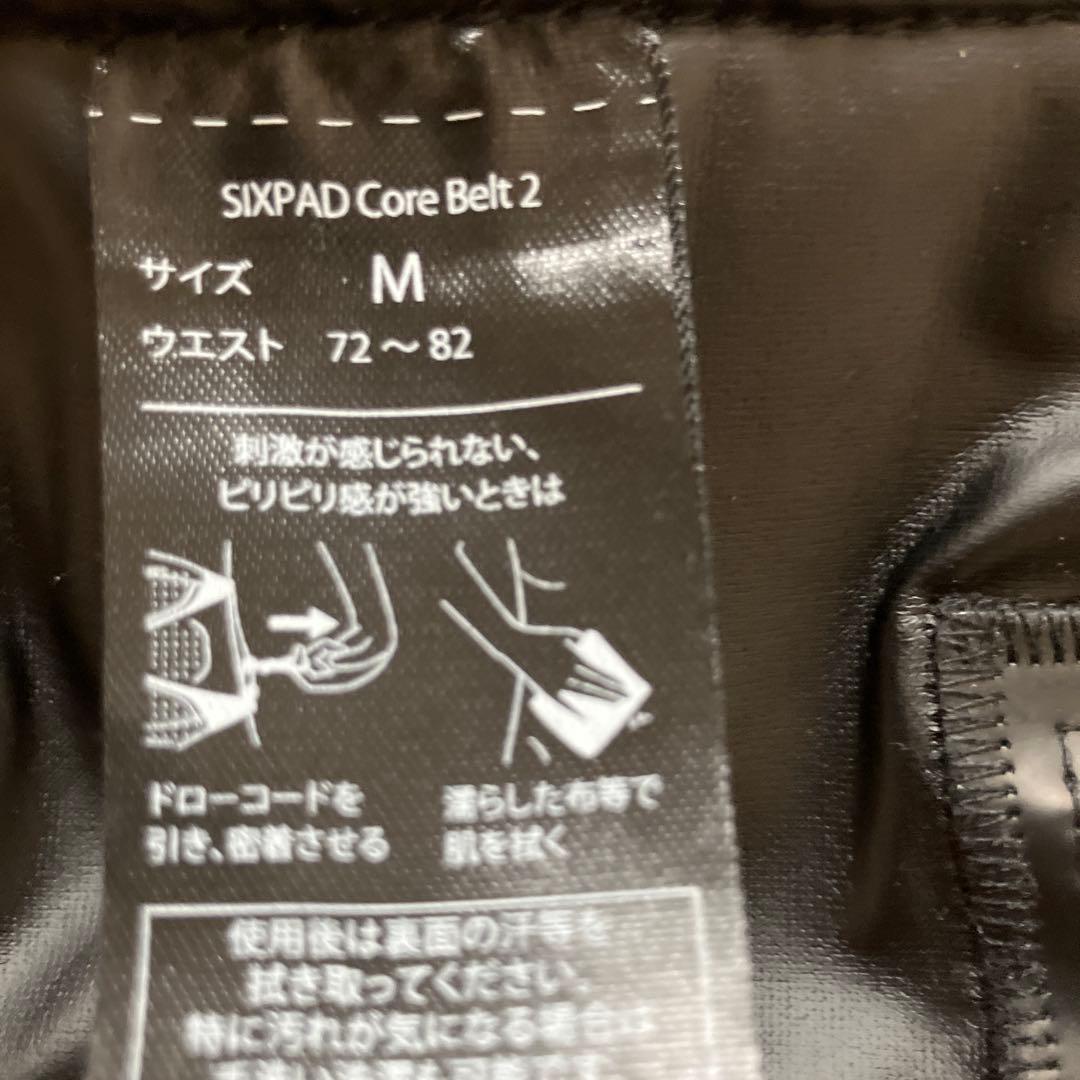 【美品】SIXPAD Core Belt 2 （Mサイズ）、取説あり