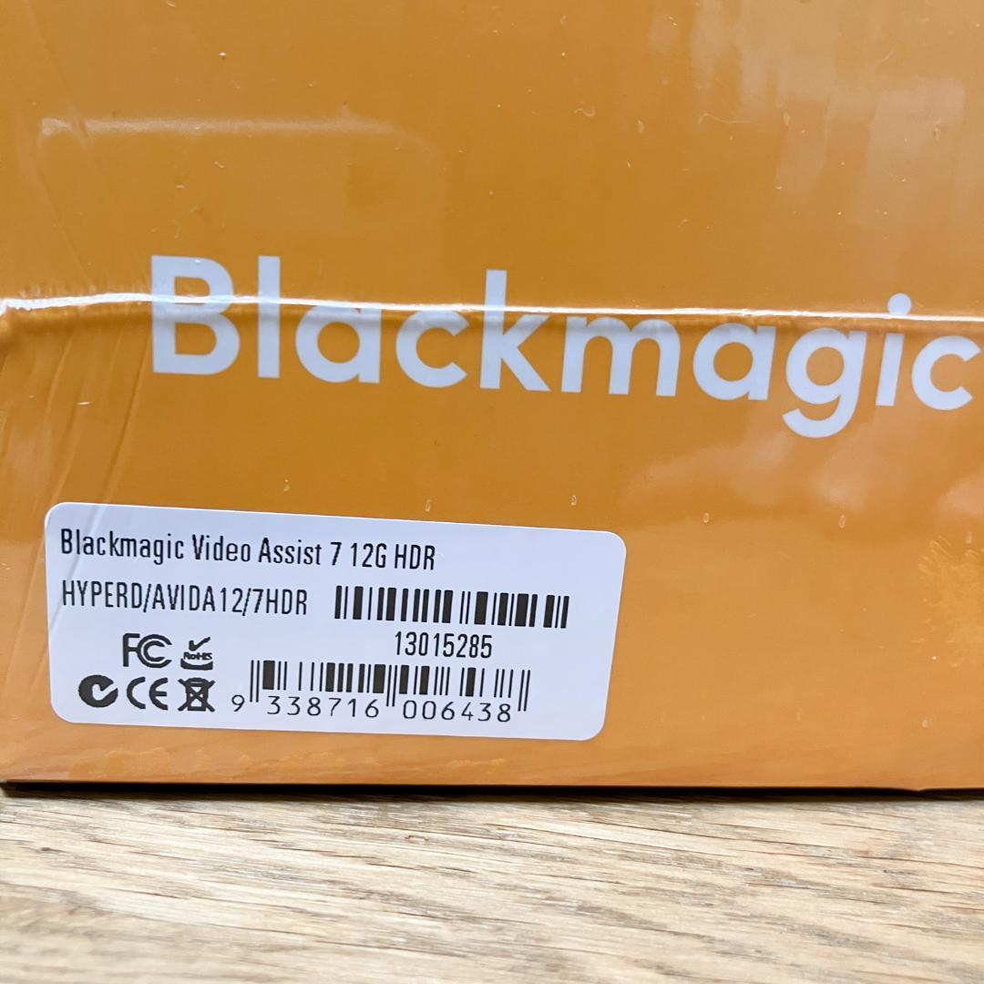 【新品】Blackmagic Video Assist 7” 12G HDR