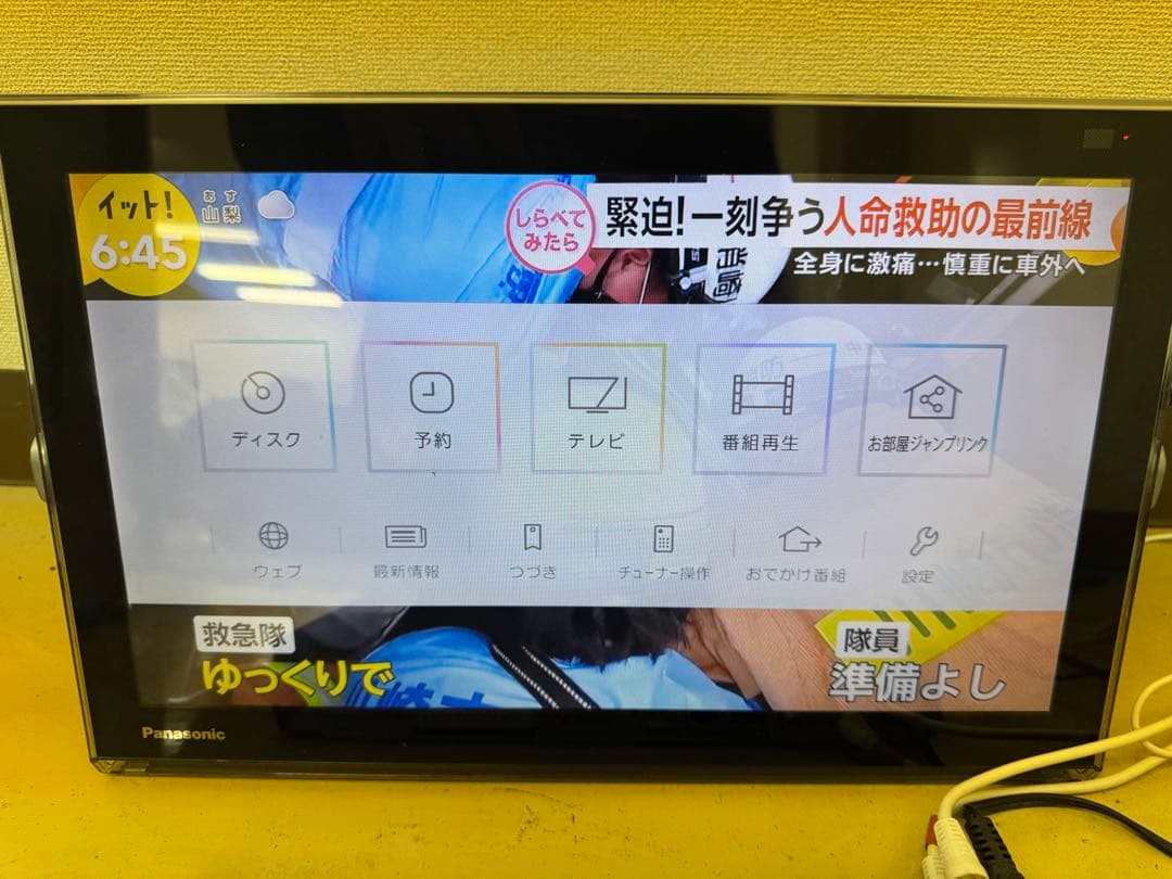 お風呂テレビ　プライベートビエラ　15インチ　UN-15TD6D/UN-TD6S