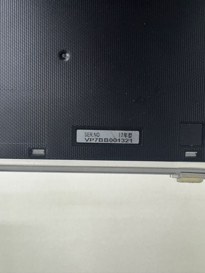 お風呂テレビ　プライベートビエラ　15インチ　UN-15TD6D/UN-TD6S