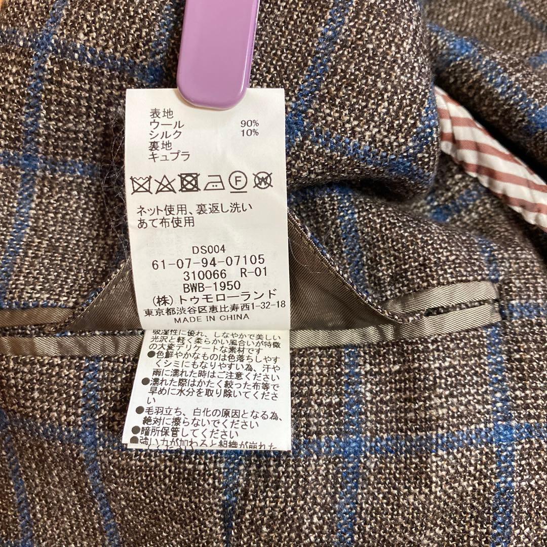 TOMORROWLAND PILGRIM テーラードジャケット