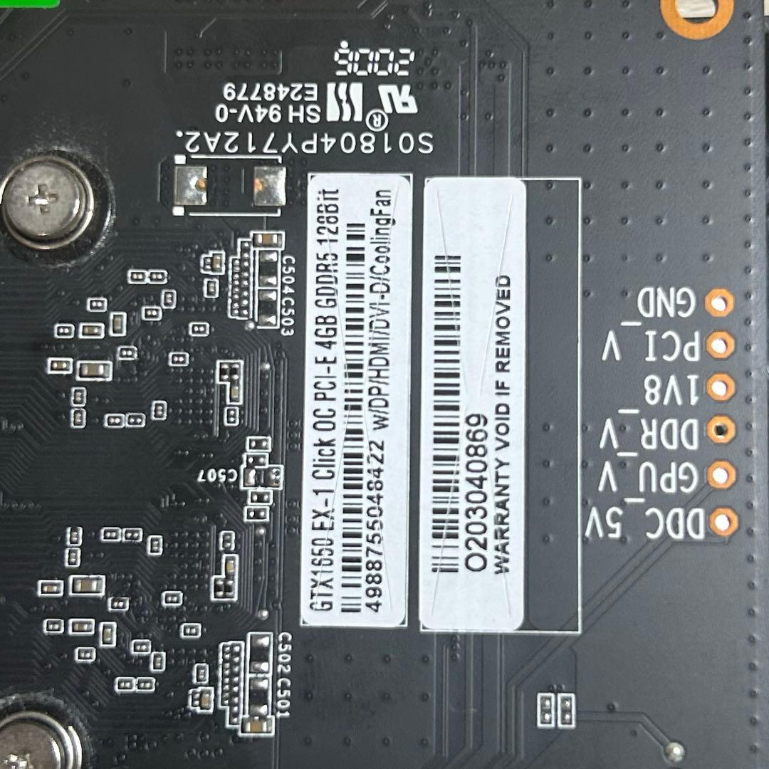 玄人志向 NVIDIA GeForce GTX 1650 グラフィックボード