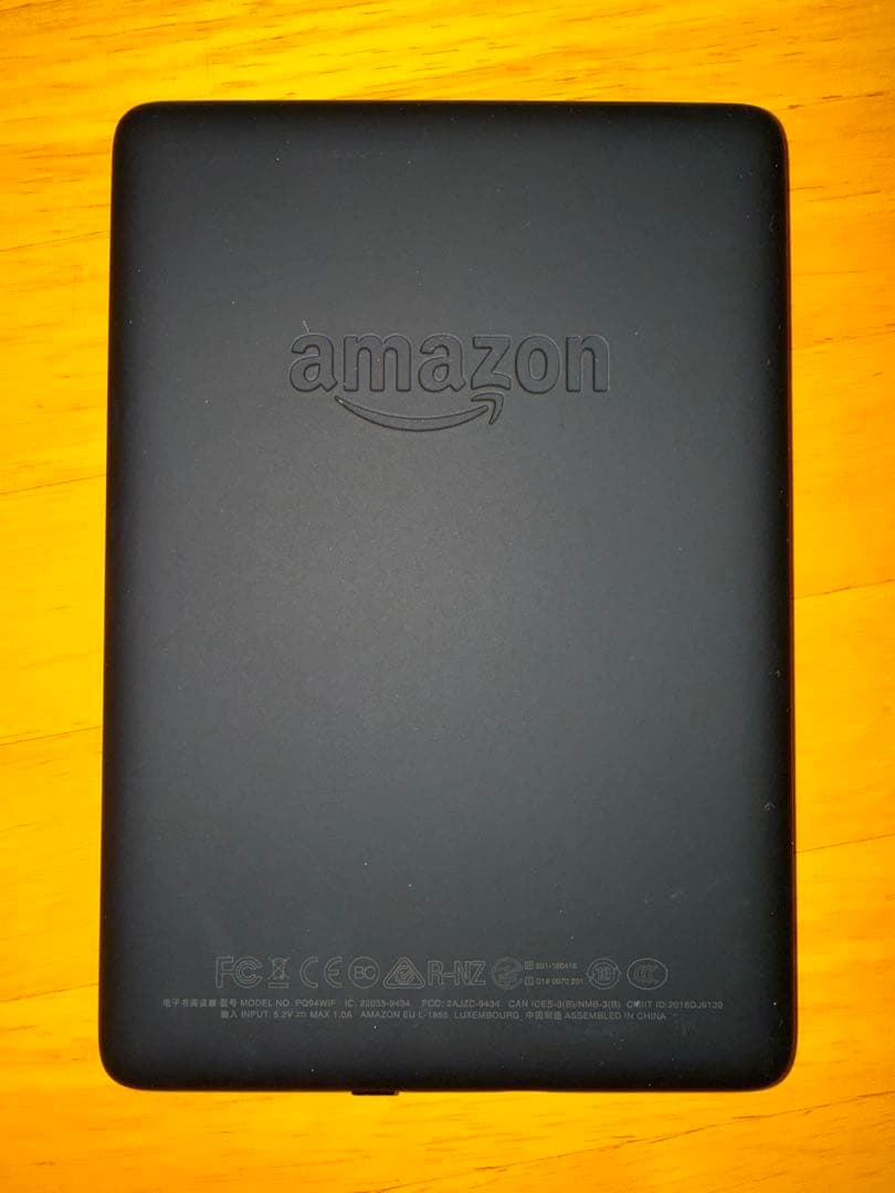 Kindle Paperwhite (第10世代) 本体　32GB 広告なし