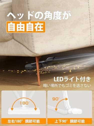 【2026新登場】掃除機 コードレス 25000pa超強力吸引 ハンディスティッ