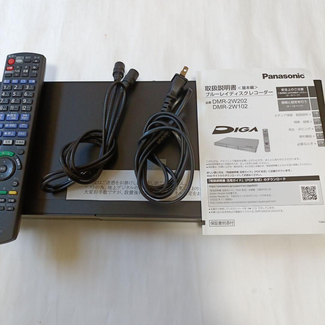 1*️様 Panasonic DMR-ZW102 ブルーレイレコーダー