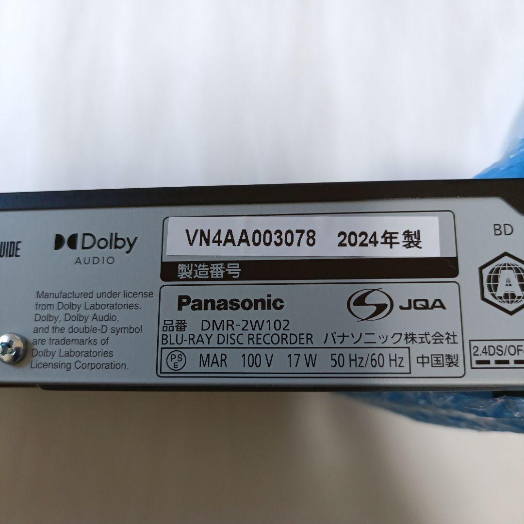 1*️様 Panasonic DMR-ZW102 ブルーレイレコーダー