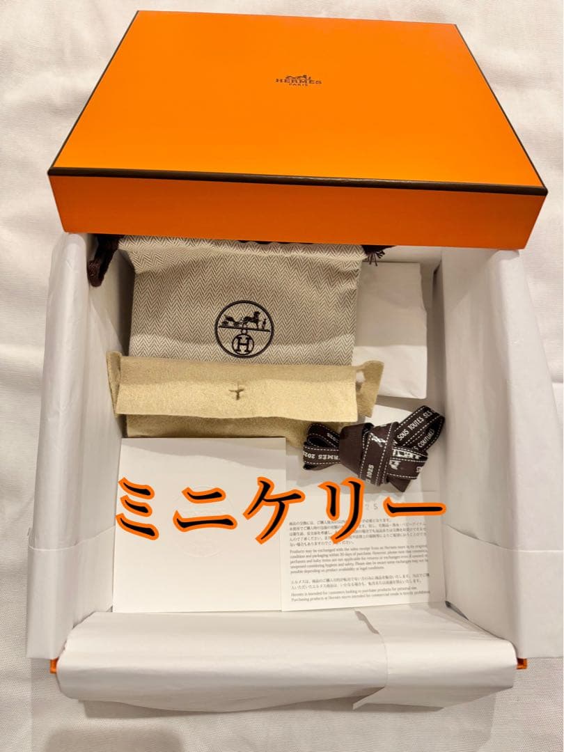 【ミニケリー】HERMES エルメス 空箱　付属品あり 68⚪︎