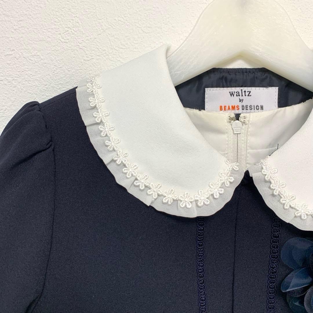 waltz by BEAMS DESIGN ビームス　フォーマルドレス　130