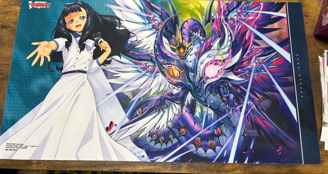 ヴァンガード サプライセット　② プレイマット