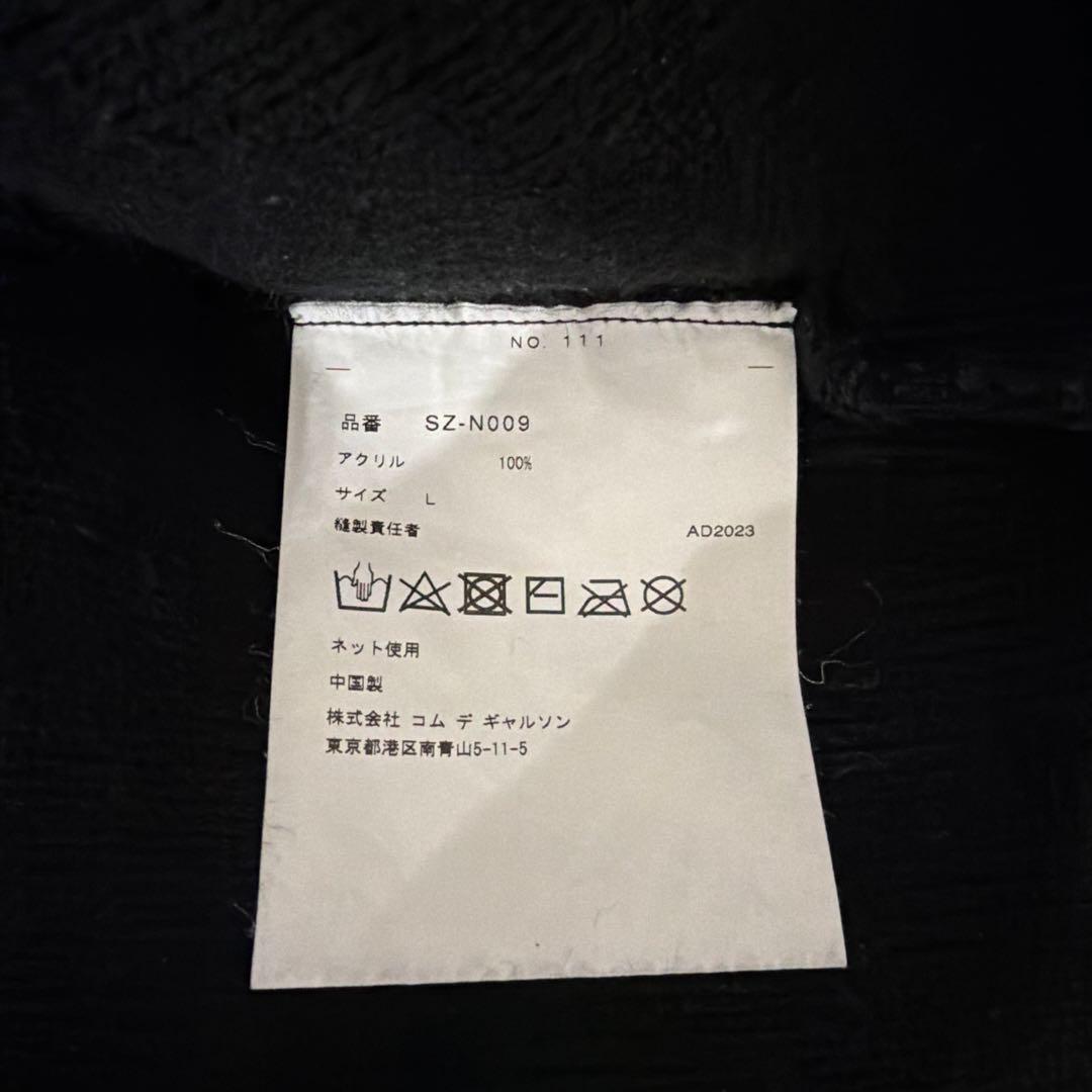 CDG コムデギャルソン ROUND NECK SCHOOL PULLOVER