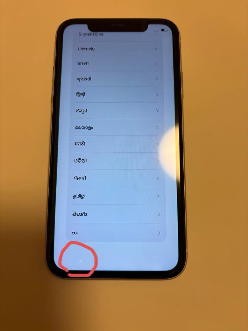 スマートフォン本体 iPhone11(64GB)